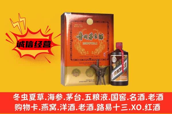 六安回收精品茅台酒